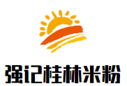 強記桂林米粉加盟