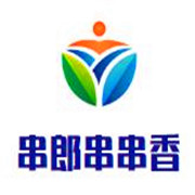 串郎串串香加盟