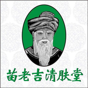 苗老吉清膚堂加盟