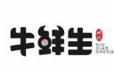 牛鮮生炭火烤肉加盟