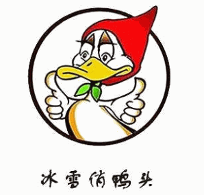 冰雪俏鴨頭加盟