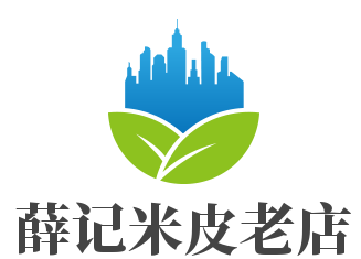 薛記米皮老店加盟