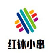 紅缽小串加盟