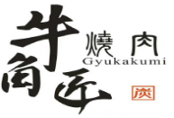牛角匠炭火烤肉加盟