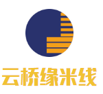 云橋緣米線加盟