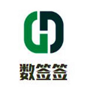 數(shù)簽簽火鍋砂鍋串串香加盟