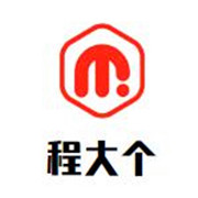 程大個旋轉(zhuǎn)串串吧加盟