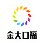 金大口福火鍋串串香加盟