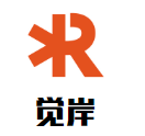 覺岸壽司烤肉町加盟
