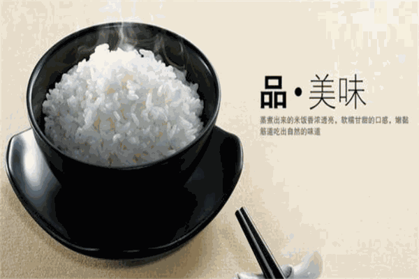 朝鄉(xiāng)五常大米加盟