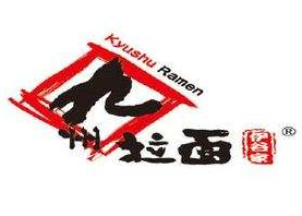 九州拉面加盟