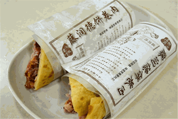 藤潤德熏肉卷餅加盟