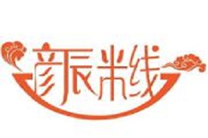 彥辰米線加盟