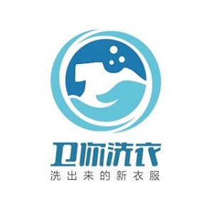 衛(wèi)你洗衣加盟