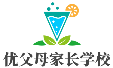 優(yōu)父母家長學(xué)校加盟