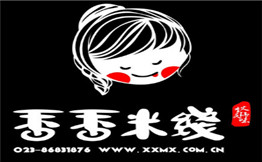 重慶火鍋米線(xiàn)加盟