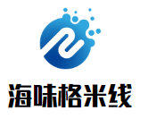 海味格米線加盟