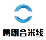 葛朗合米線加盟
