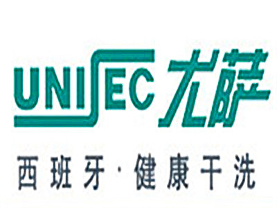 龍薩健康干洗加盟