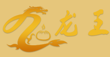 九龍王大包加盟
