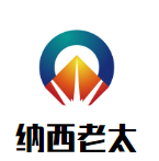 納西老太云南過橋米線加盟