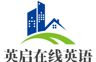 英啟在線英語加盟