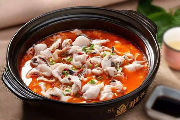 陳邦耗兒魚