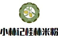 小林記桂林米粉加盟