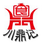 川鼎記小郡肝串串香加盟