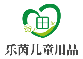 樂茵兒童用品加盟
