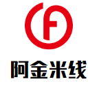 阿金米線加盟
