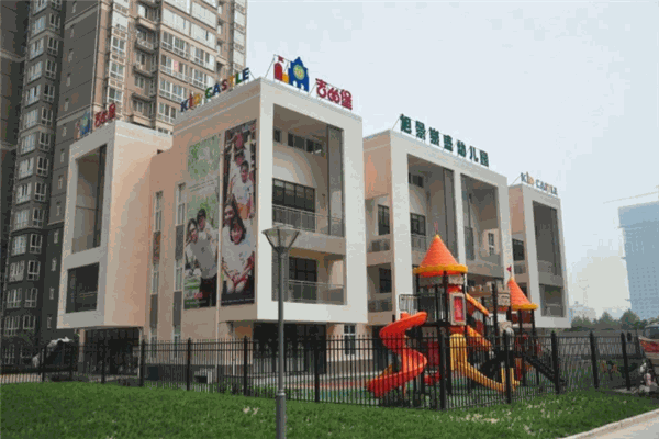 吉的堡國(guó)際雙語(yǔ)幼兒園加盟
