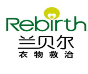 蘭貝爾洗衣加盟