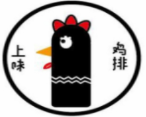 上味雞排加盟
