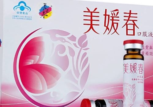 美媛春古漢方養(yǎng)顏加盟