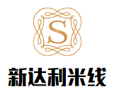 新達(dá)利米線加盟