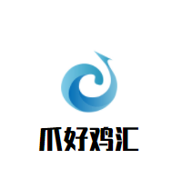 爪好雞匯加盟