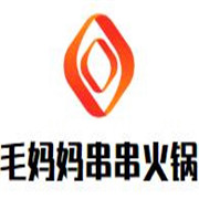 毛媽媽串串火鍋加盟