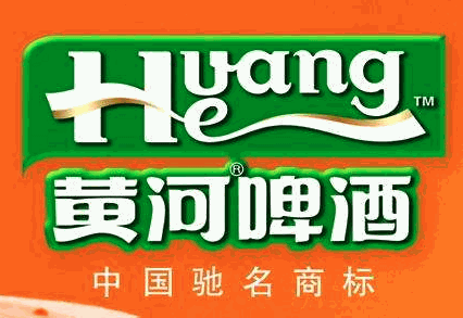 黃河啤酒加盟
