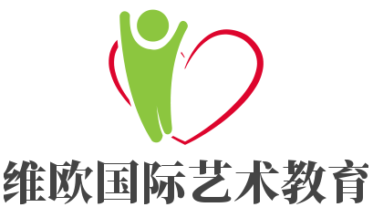 維歐國(guó)際藝術(shù)教育加盟
