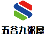 五谷九粥屋加盟