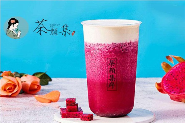 茶顏集序