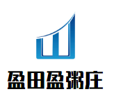 盈田盈粥莊加盟