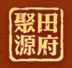 田府聚源脆皮烤鴨加盟