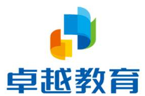 卓越教育加盟