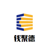 錢聚德北京棗木烤鴨加盟