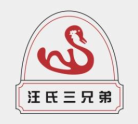 三兄弟烤鴨加盟