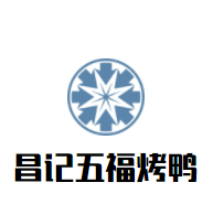 昌記五?？绝喖用?></div><span>昌記五福烤鴨加盟</span>
                                </a>
                            </li>
                                                    <li>
                                <a href=