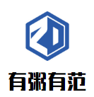 有粥有范加盟