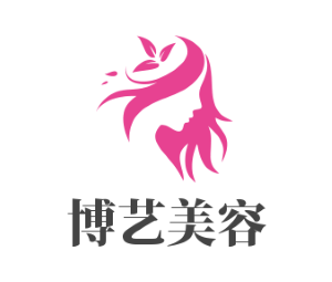 博藝美容加盟